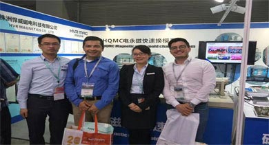 HVR MAG for the Latest Magnetic Quick Mold Change System at CHINAPLAS 2017