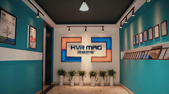 Introduction of HVR MAG | Manufacturer of Industrial Magnets - Lifting Magnets