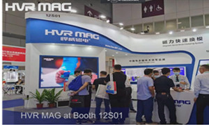 HVR MAG y Chinaplas 2021 (ShenZhen)